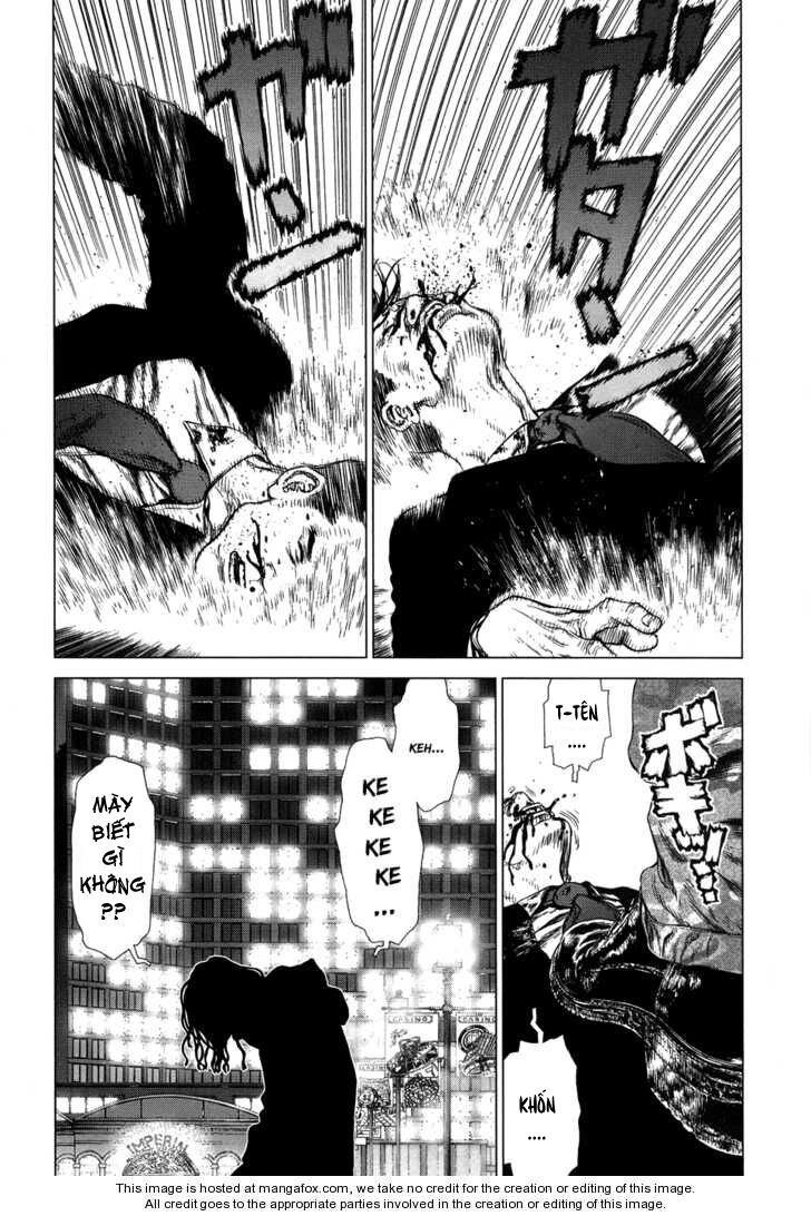 Sun-ken Rock: Chapter 79