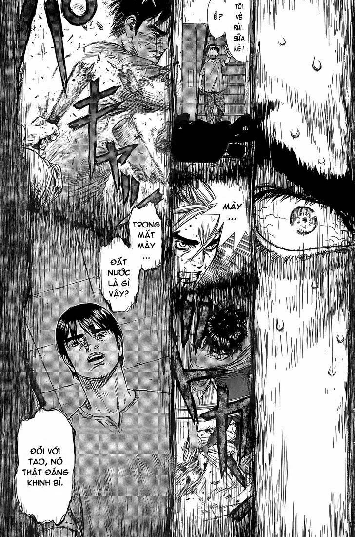 Sun-ken Rock: Chapter 87