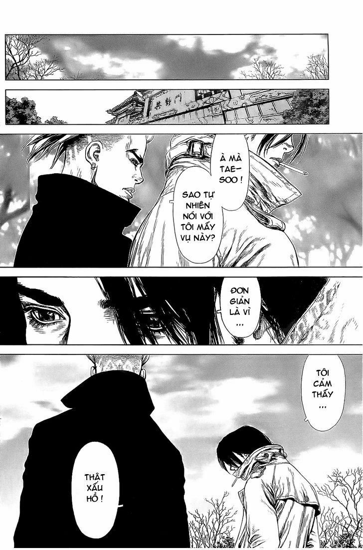 Sun-ken Rock: Chapter 87