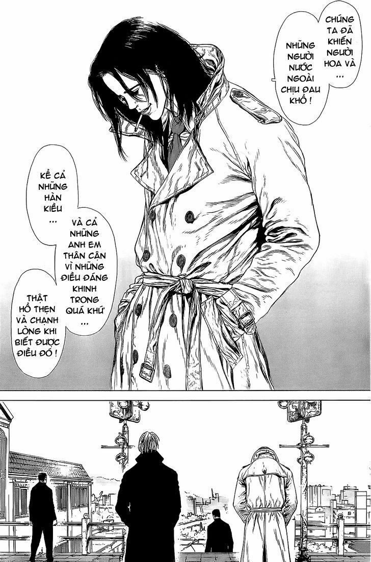 Sun-ken Rock: Chapter 87