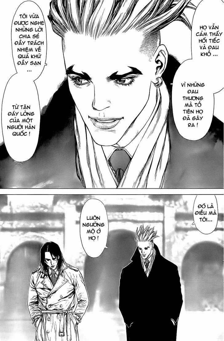 Sun-ken Rock: Chapter 87