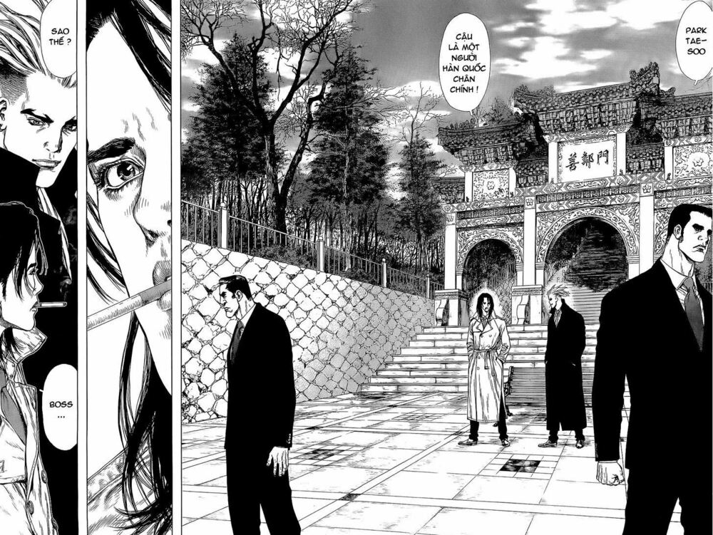 Sun-ken Rock: Chapter 87