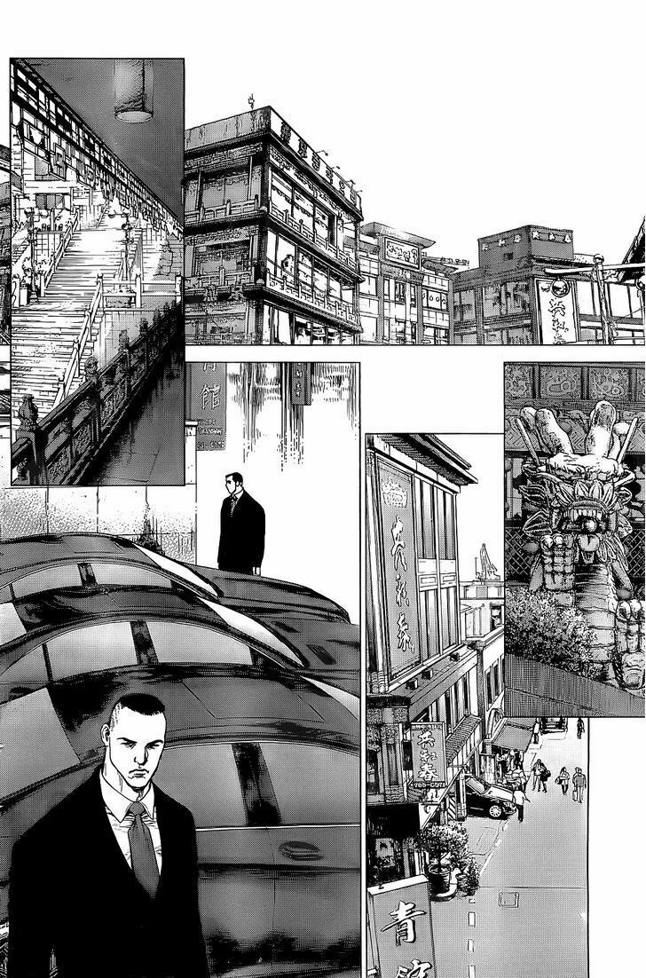 Sun-ken Rock: Chapter 87