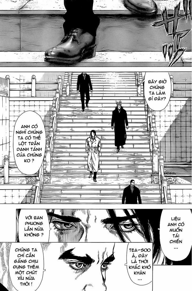 Sun-ken Rock: Chapter 87