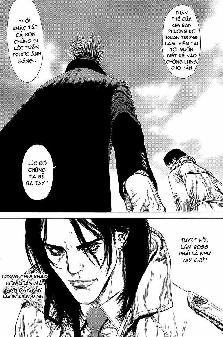 Sun-ken Rock: Chapter 87