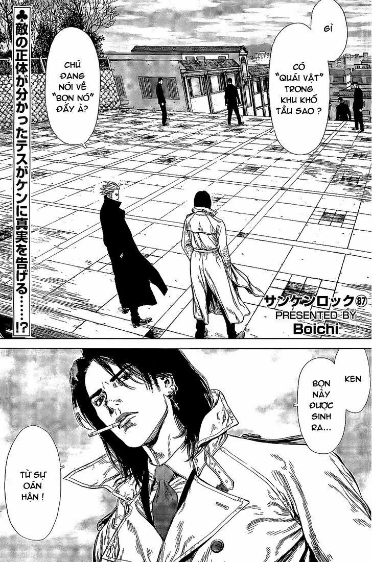 Sun-ken Rock: Chapter 87