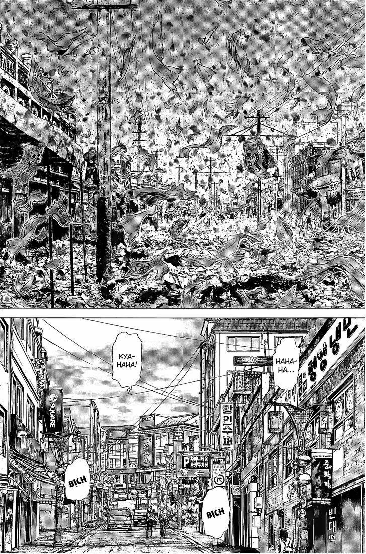 Sun-ken Rock: Chapter 87