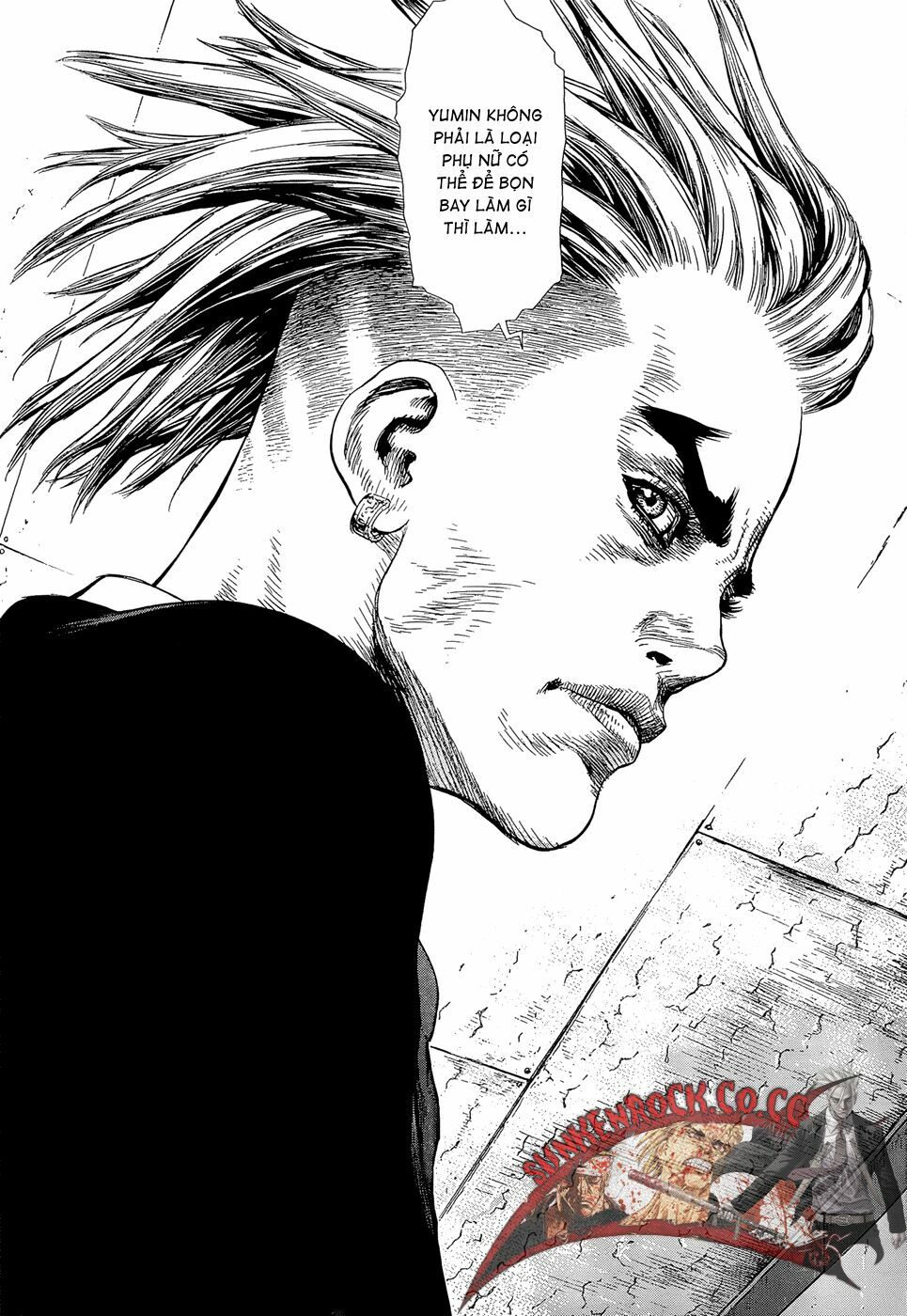 Sun-ken Rock: Chapter 94