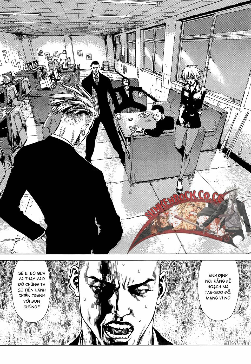 Sun-ken Rock: Chapter 94