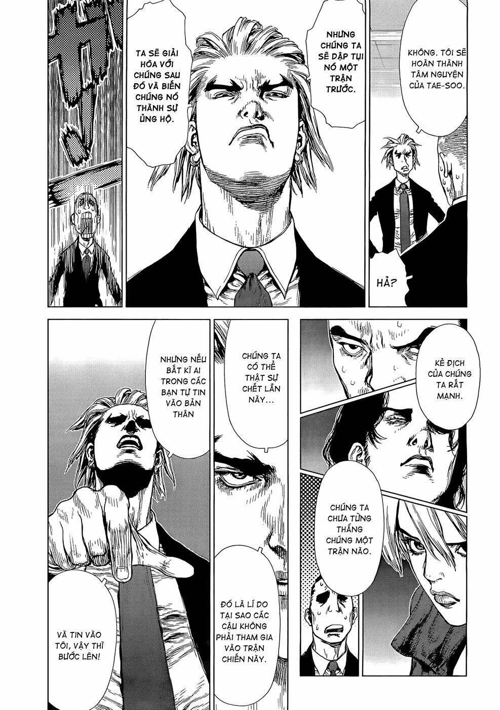 Sun-ken Rock: Chapter 94