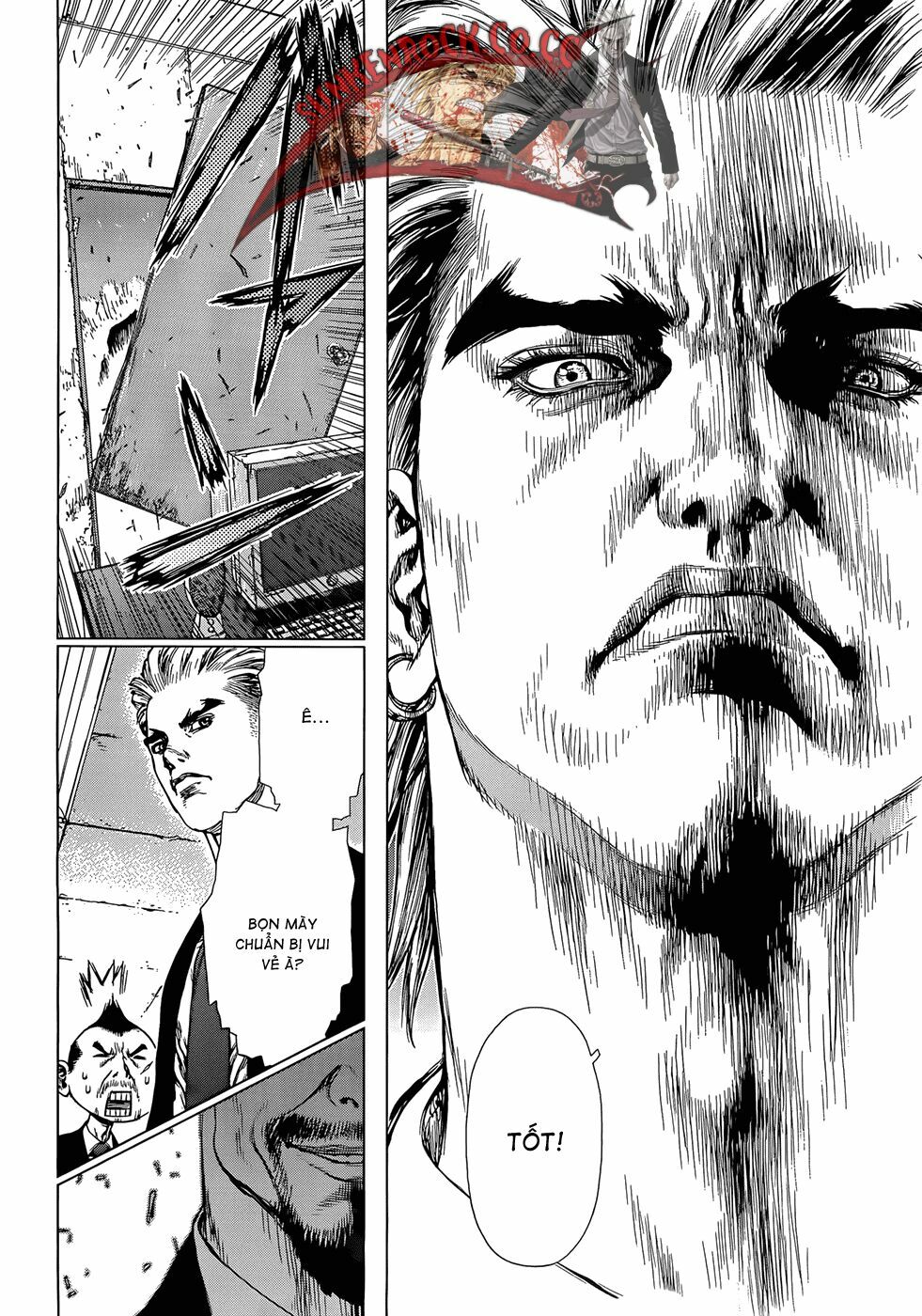 Sun-ken Rock: Chapter 94