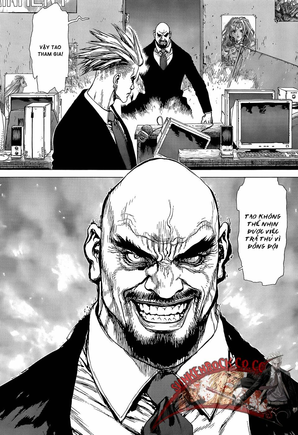 Sun-ken Rock: Chapter 94