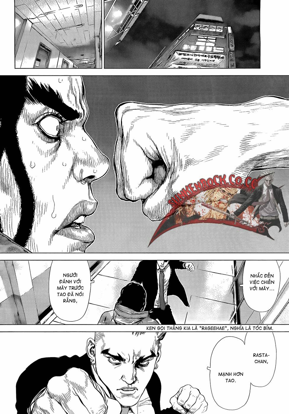 Sun-ken Rock: Chapter 94
