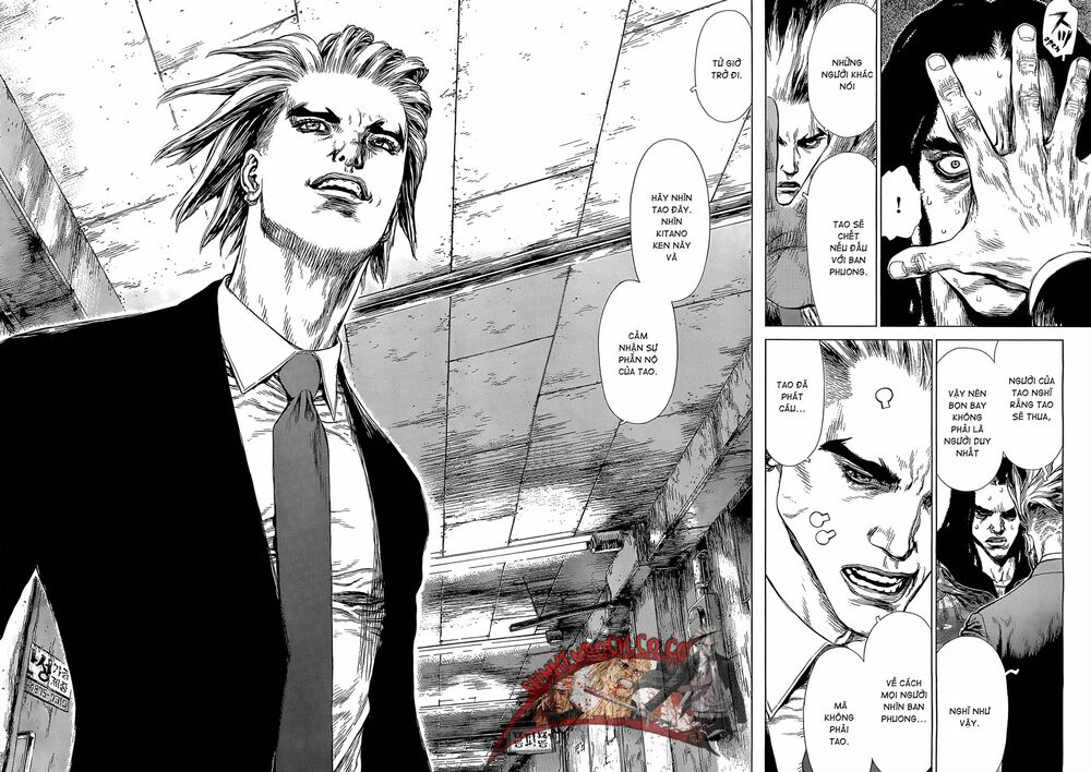 Sun-ken Rock: Chapter 94