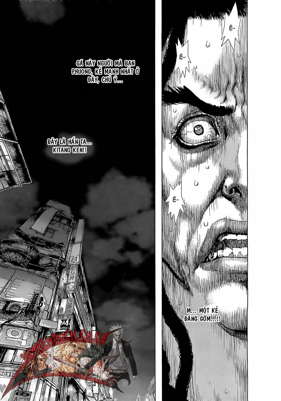 Sun-ken Rock: Chapter 94