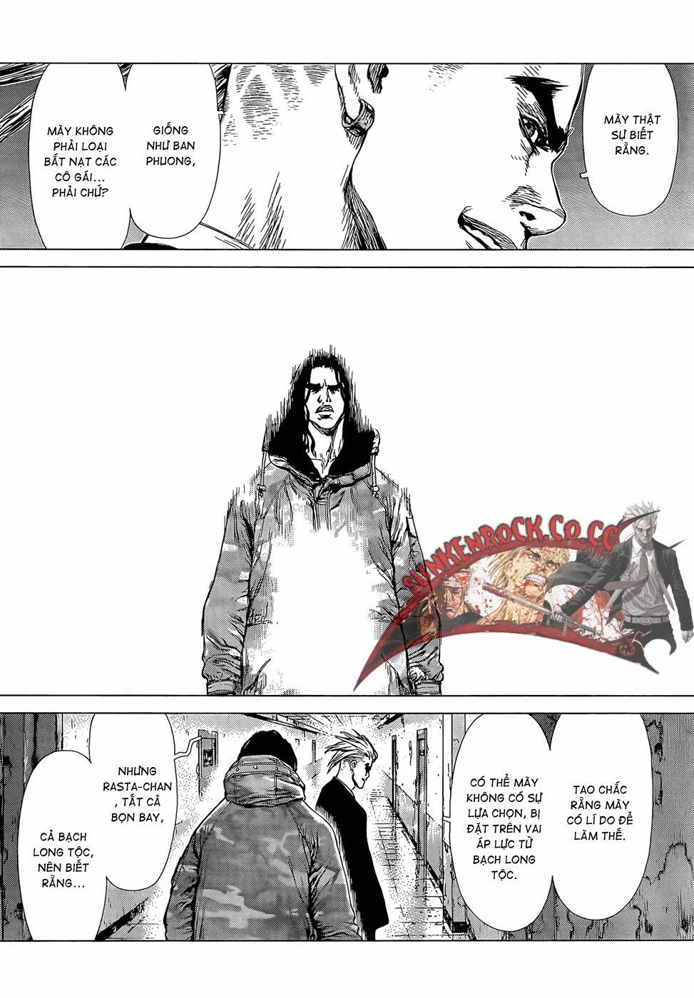 Sun-ken Rock: Chapter 94