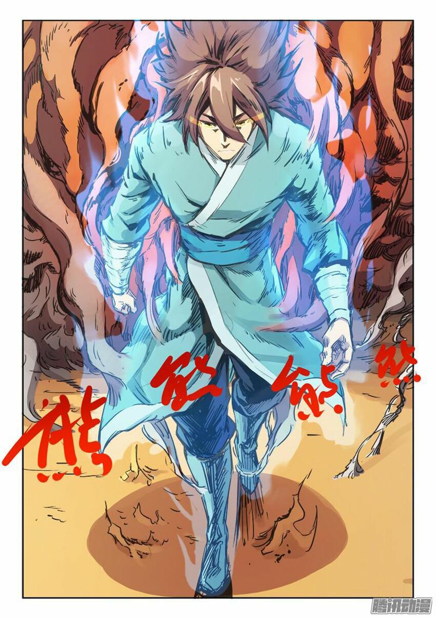 Tinh Võ Thần Quyết: Chapter 101
