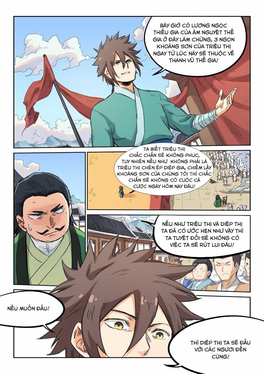 Tinh Võ Thần Quyết: Chapter 101