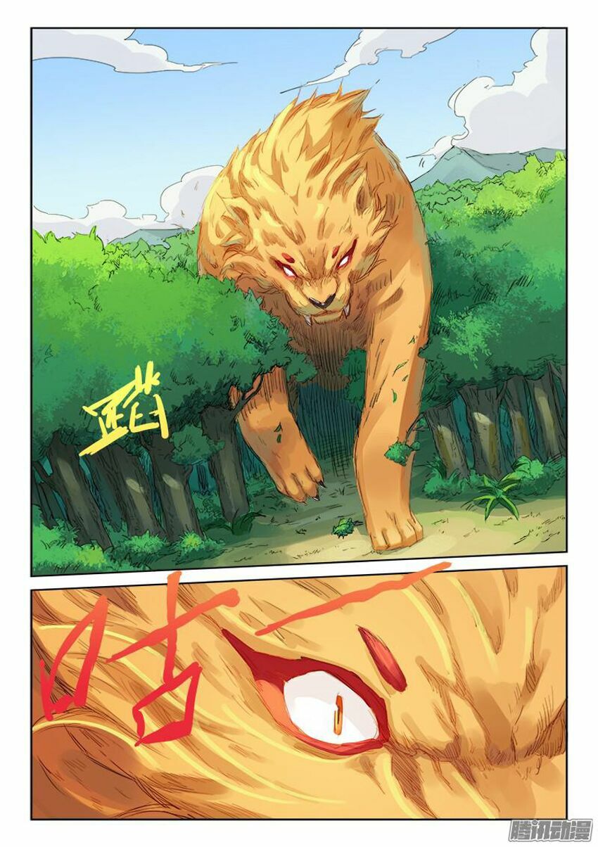 Tinh Võ Thần Quyết: Chapter 112
