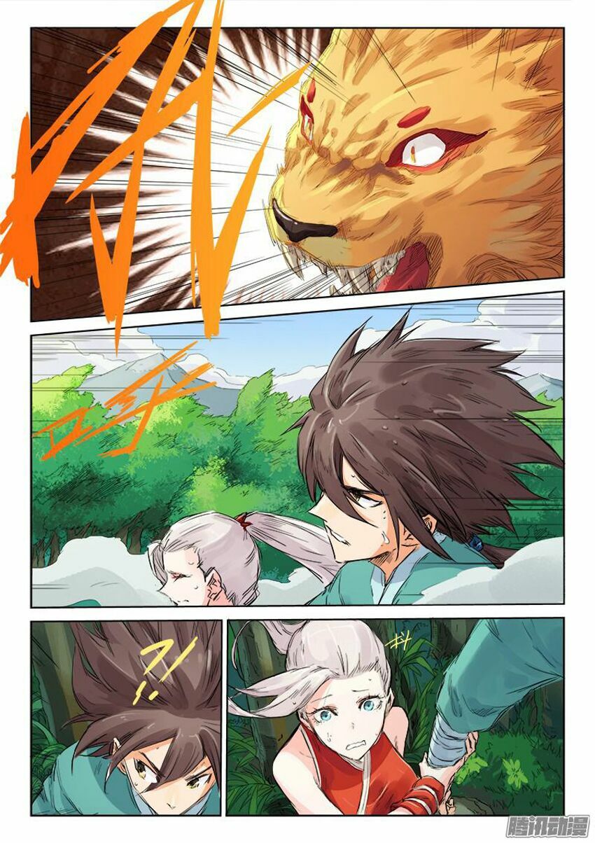 Tinh Võ Thần Quyết: Chapter 112