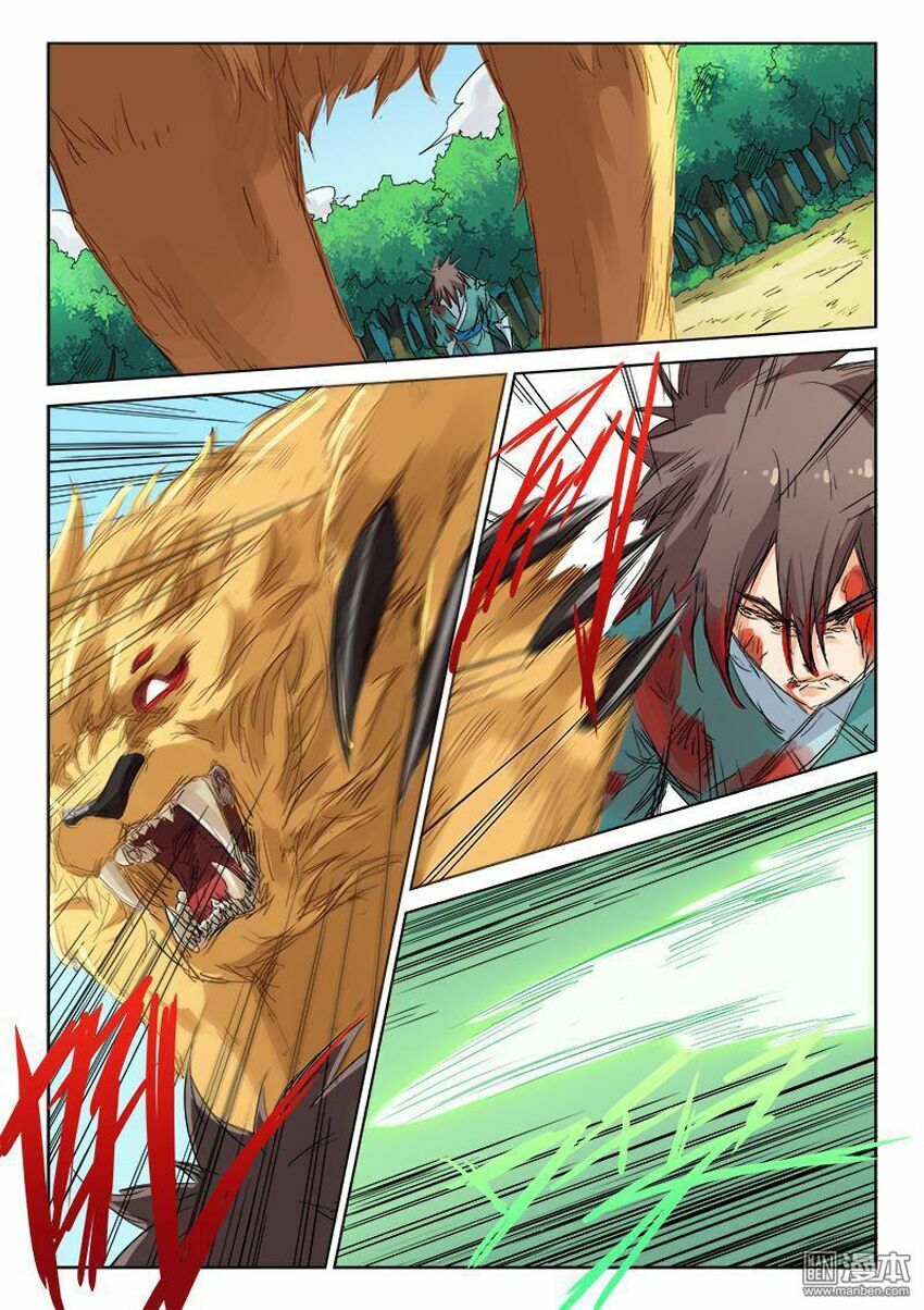 Tinh Võ Thần Quyết: Chapter 114