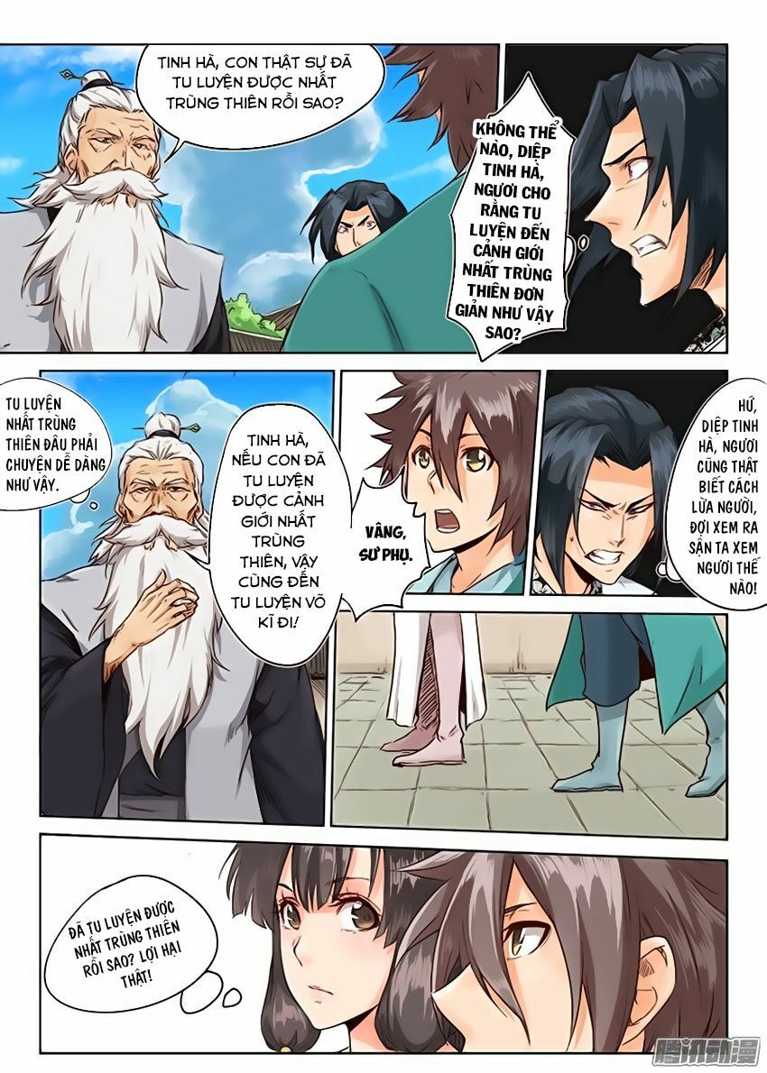 Tinh Võ Thần Quyết: Chapter 12