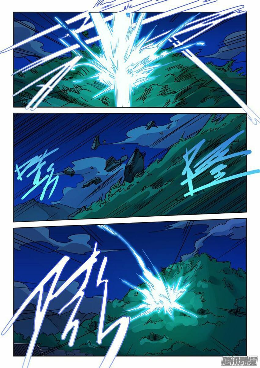 Tinh Võ Thần Quyết: Chapter 122