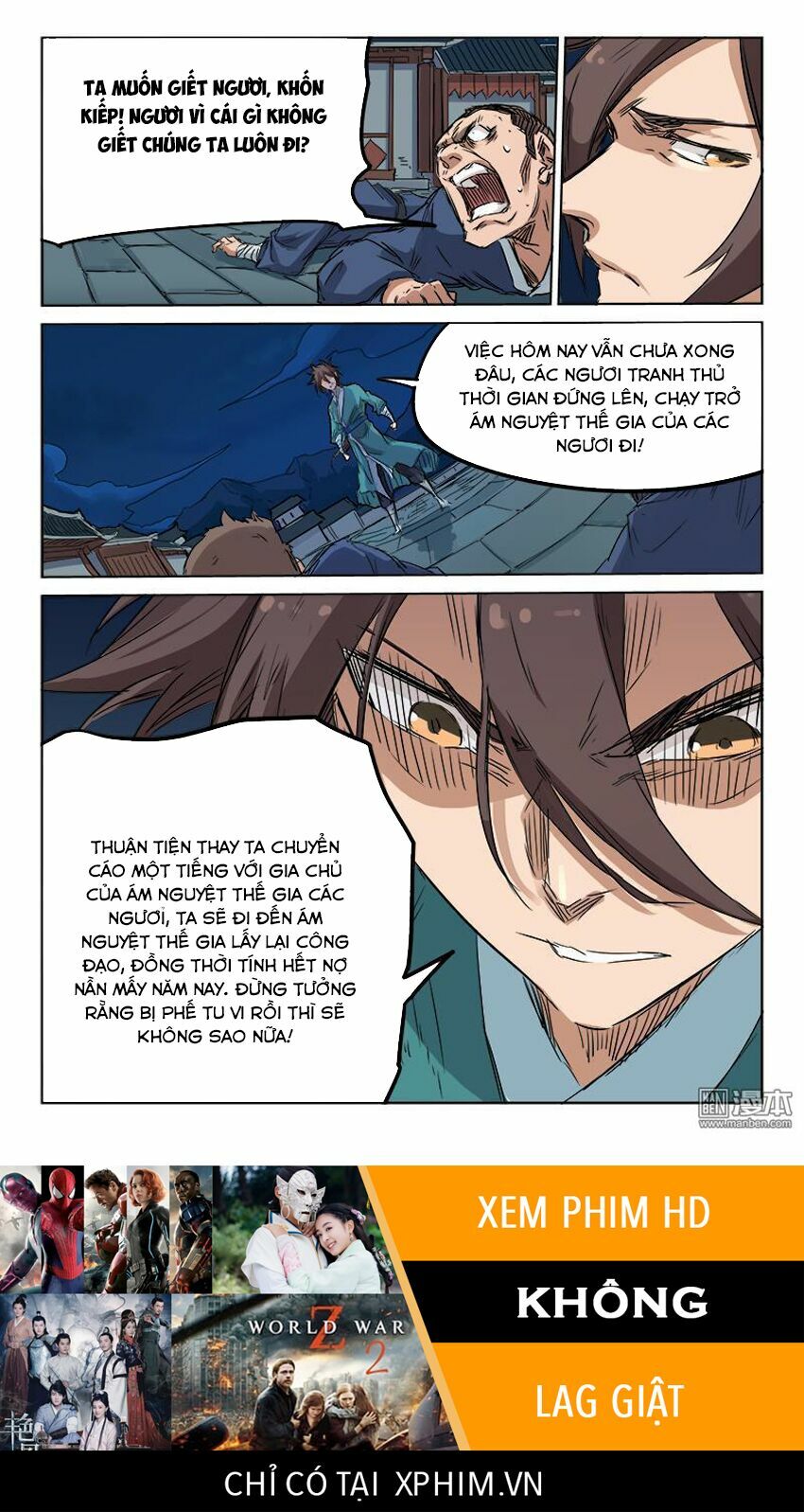 Tinh Võ Thần Quyết: Chapter 125