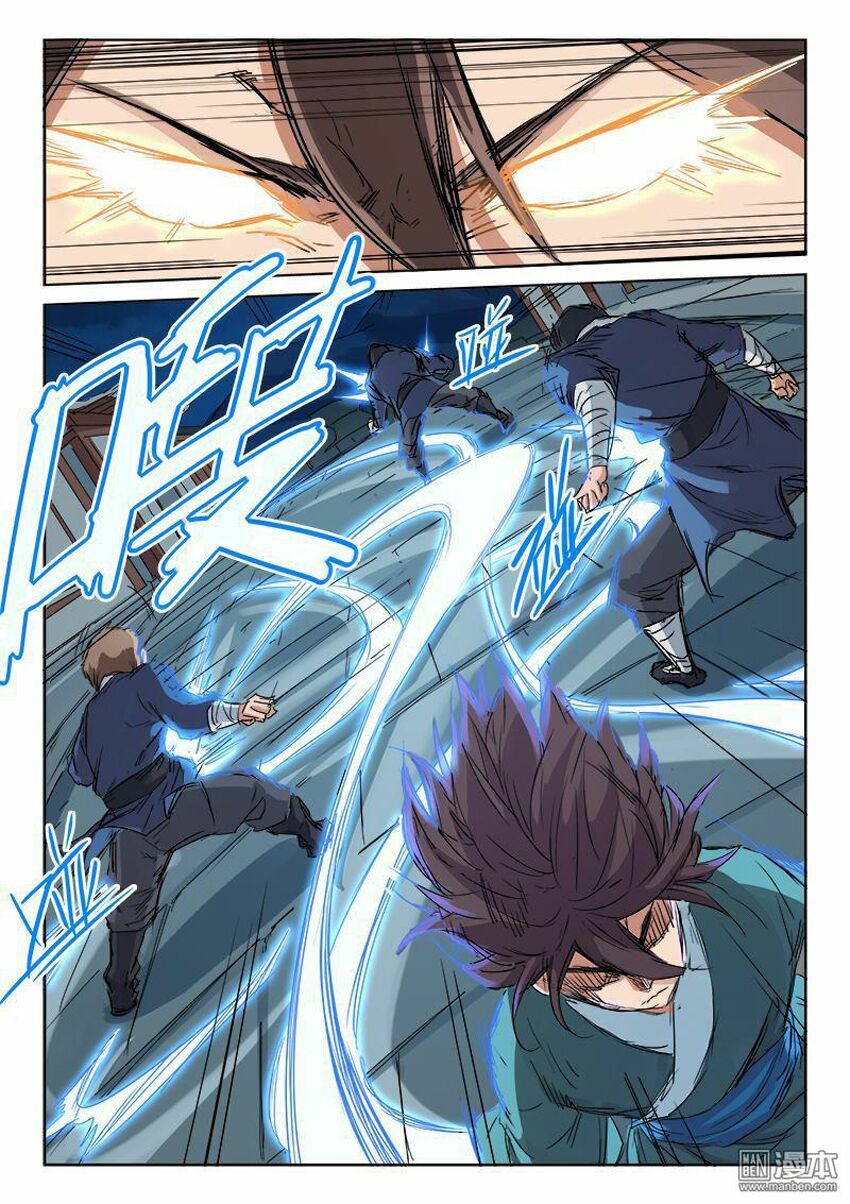 Tinh Võ Thần Quyết: Chapter 125