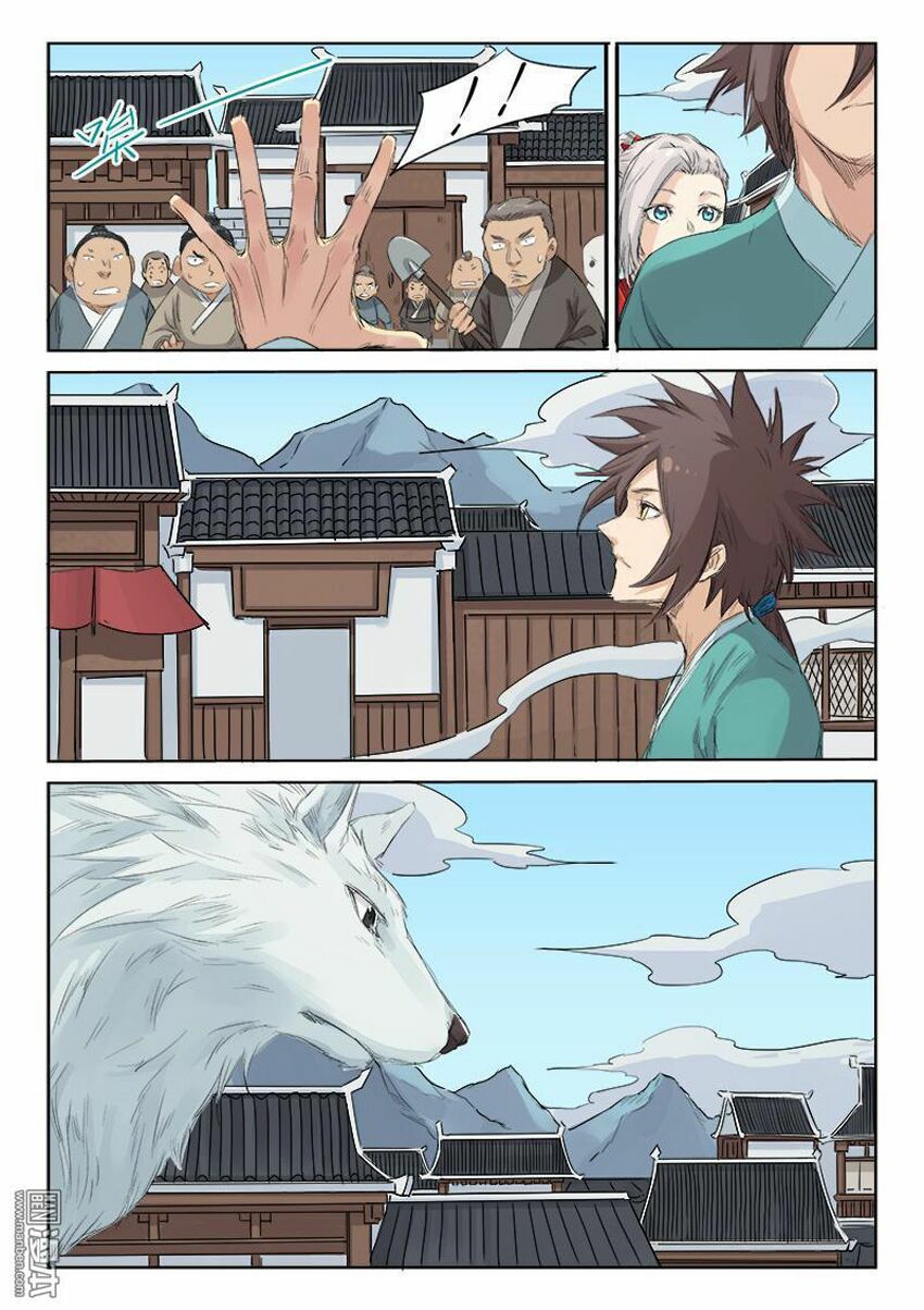 Tinh Võ Thần Quyết: Chapter 129