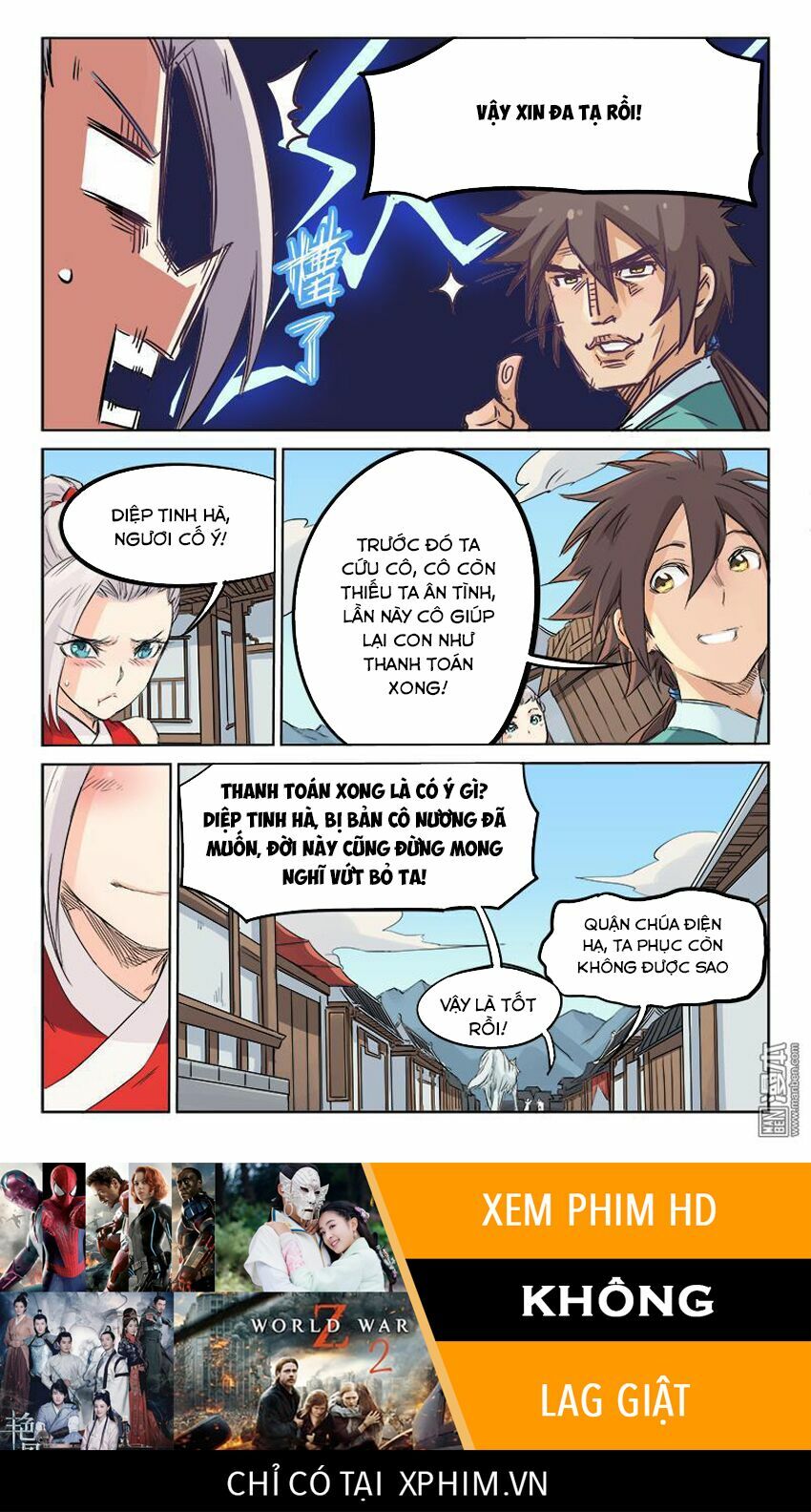 Tinh Võ Thần Quyết: Chapter 130