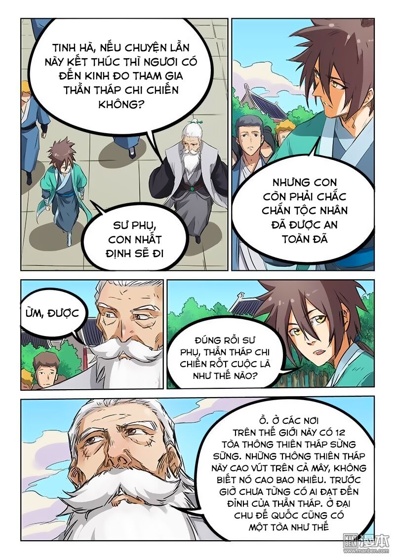 Tinh Võ Thần Quyết: Chapter 157