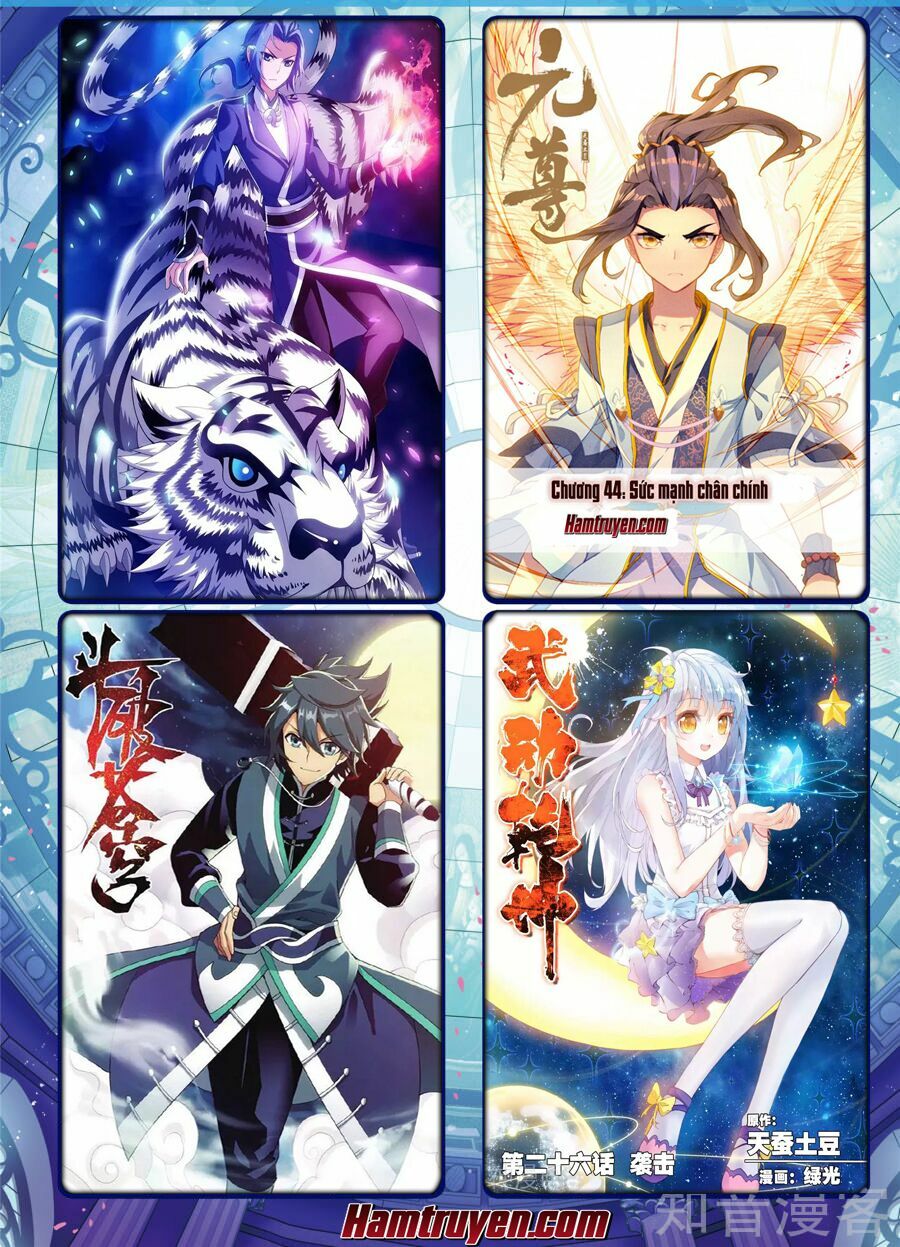 Tinh Võ Thần Quyết: Chapter 160