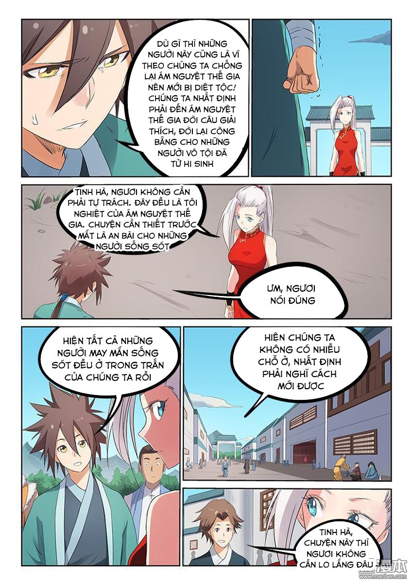 Tinh Võ Thần Quyết: Chapter 175