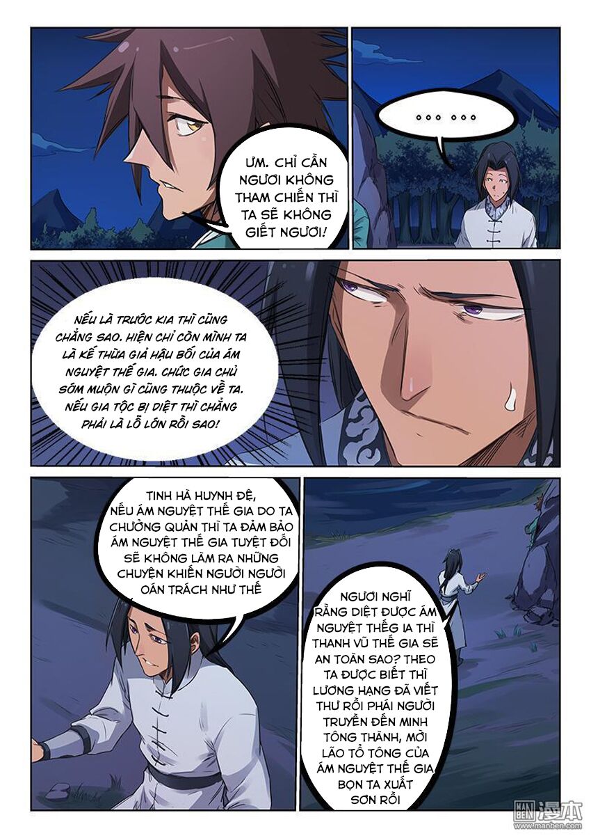 Tinh Võ Thần Quyết: Chapter 177