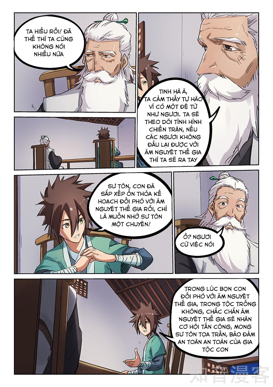 Tinh Võ Thần Quyết: Chapter 178