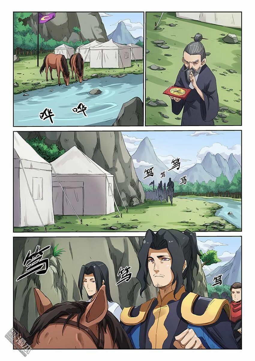 Tinh Võ Thần Quyết: Chapter 180