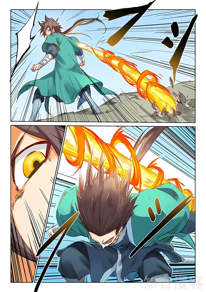 Tinh Võ Thần Quyết: Chapter 186