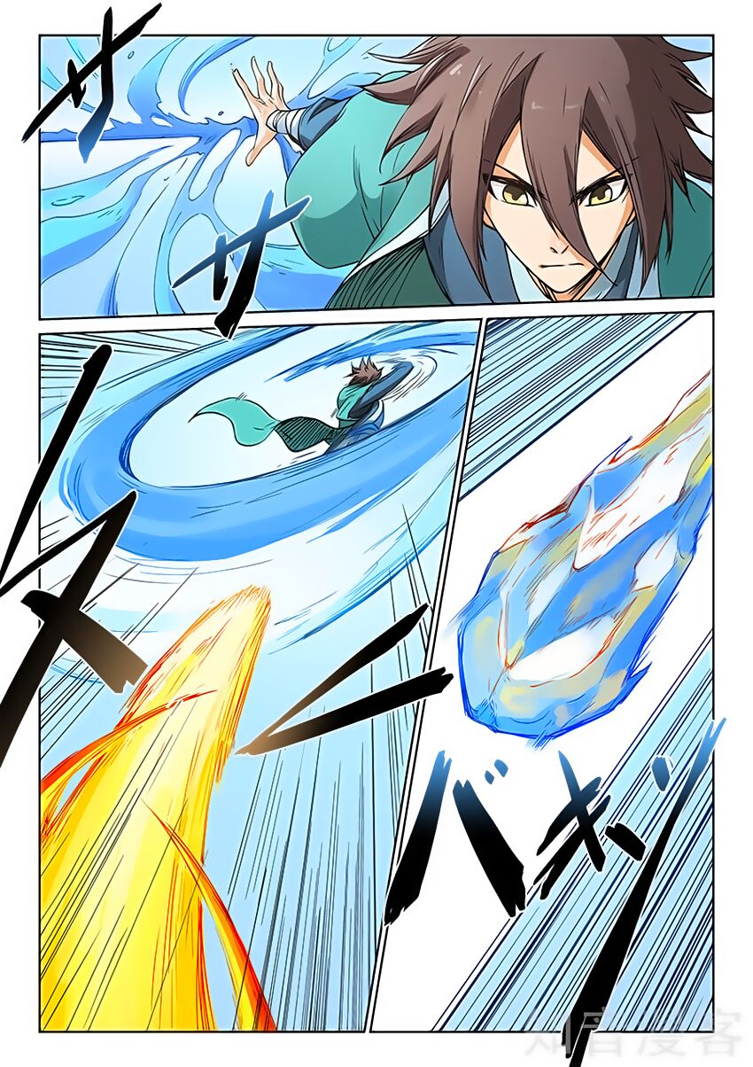 Tinh Võ Thần Quyết: Chapter 186