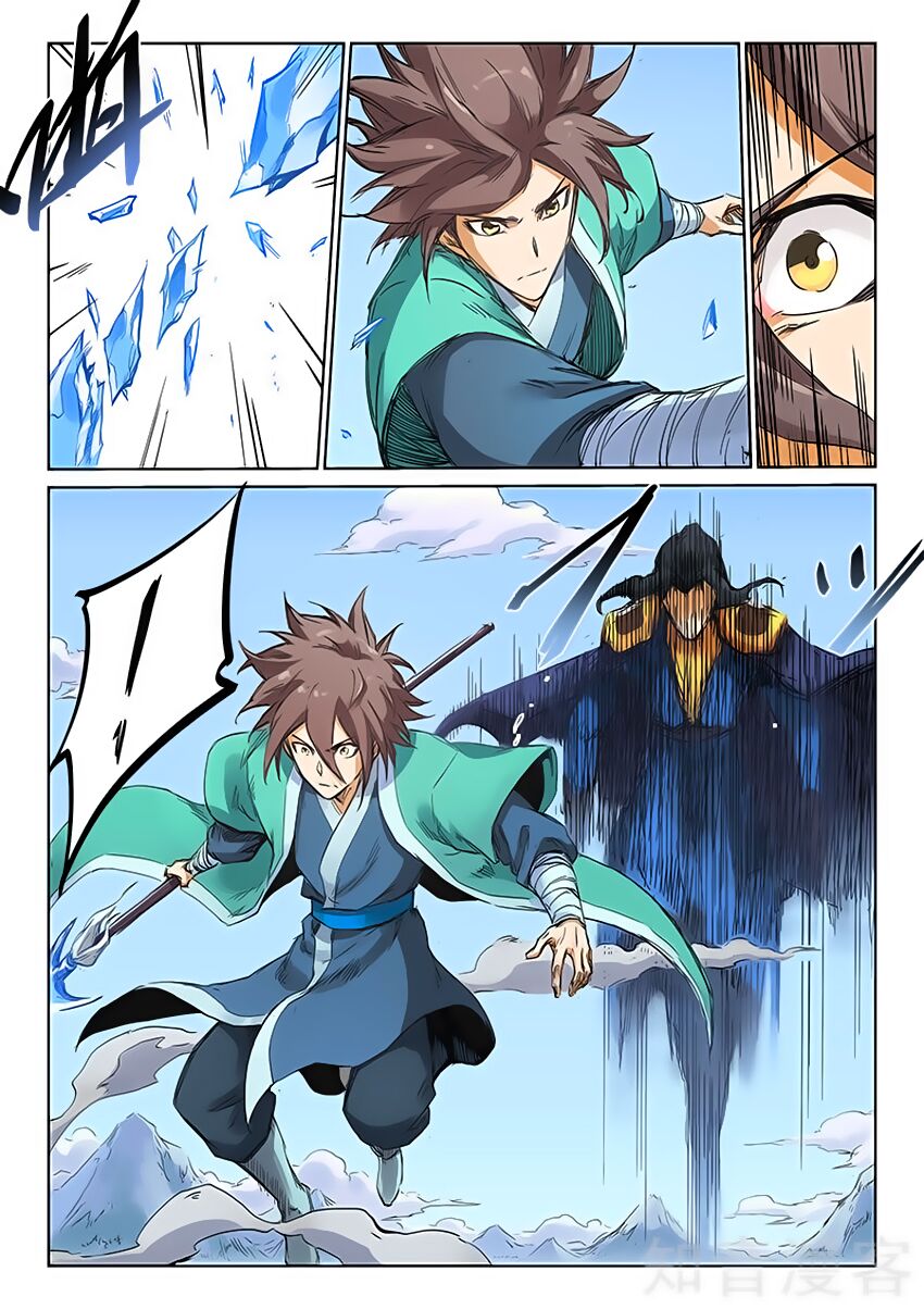 Tinh Võ Thần Quyết: Chapter 186