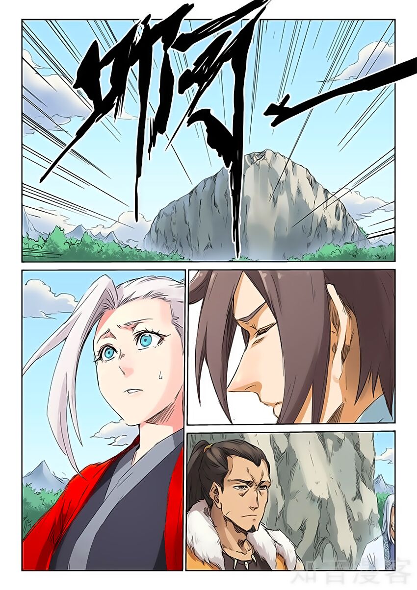 Tinh Võ Thần Quyết: Chapter 190