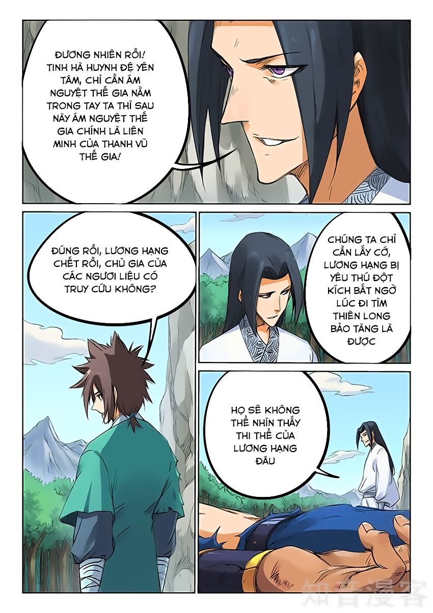 Tinh Võ Thần Quyết: Chapter 190