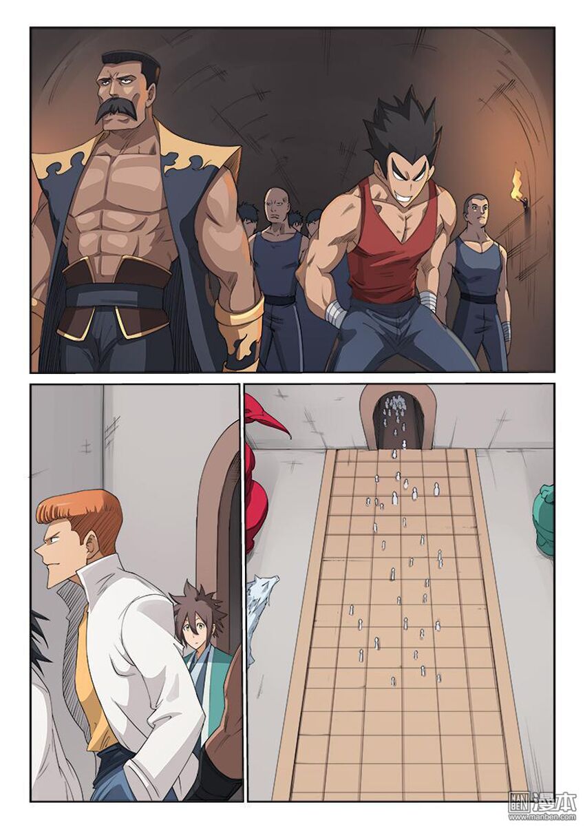 Tinh Võ Thần Quyết: Chapter 198