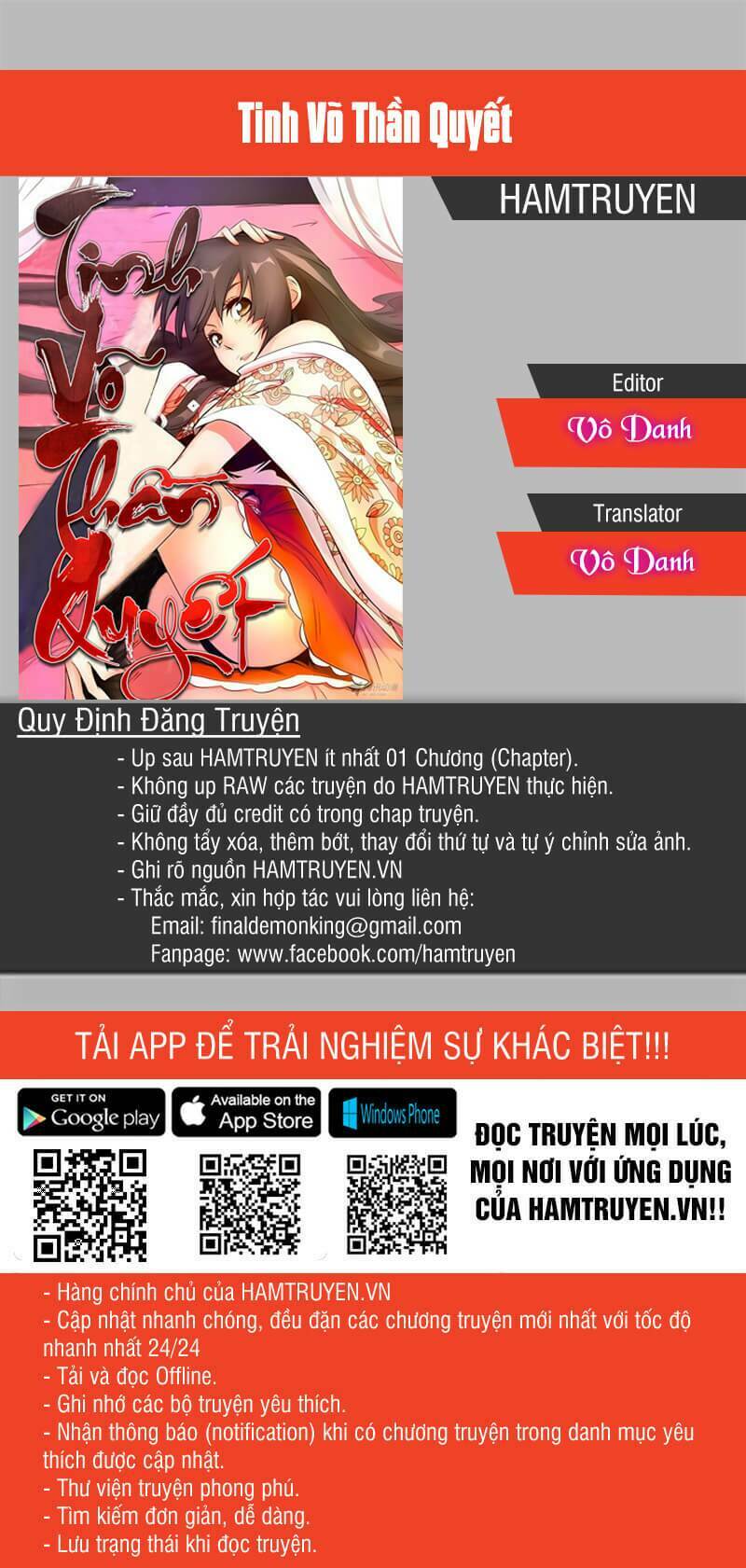 Tinh Võ Thần Quyết: Chapter 2