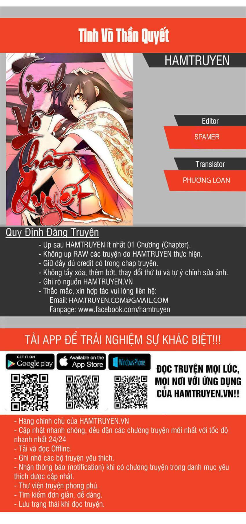 Tinh Võ Thần Quyết: Chapter 20