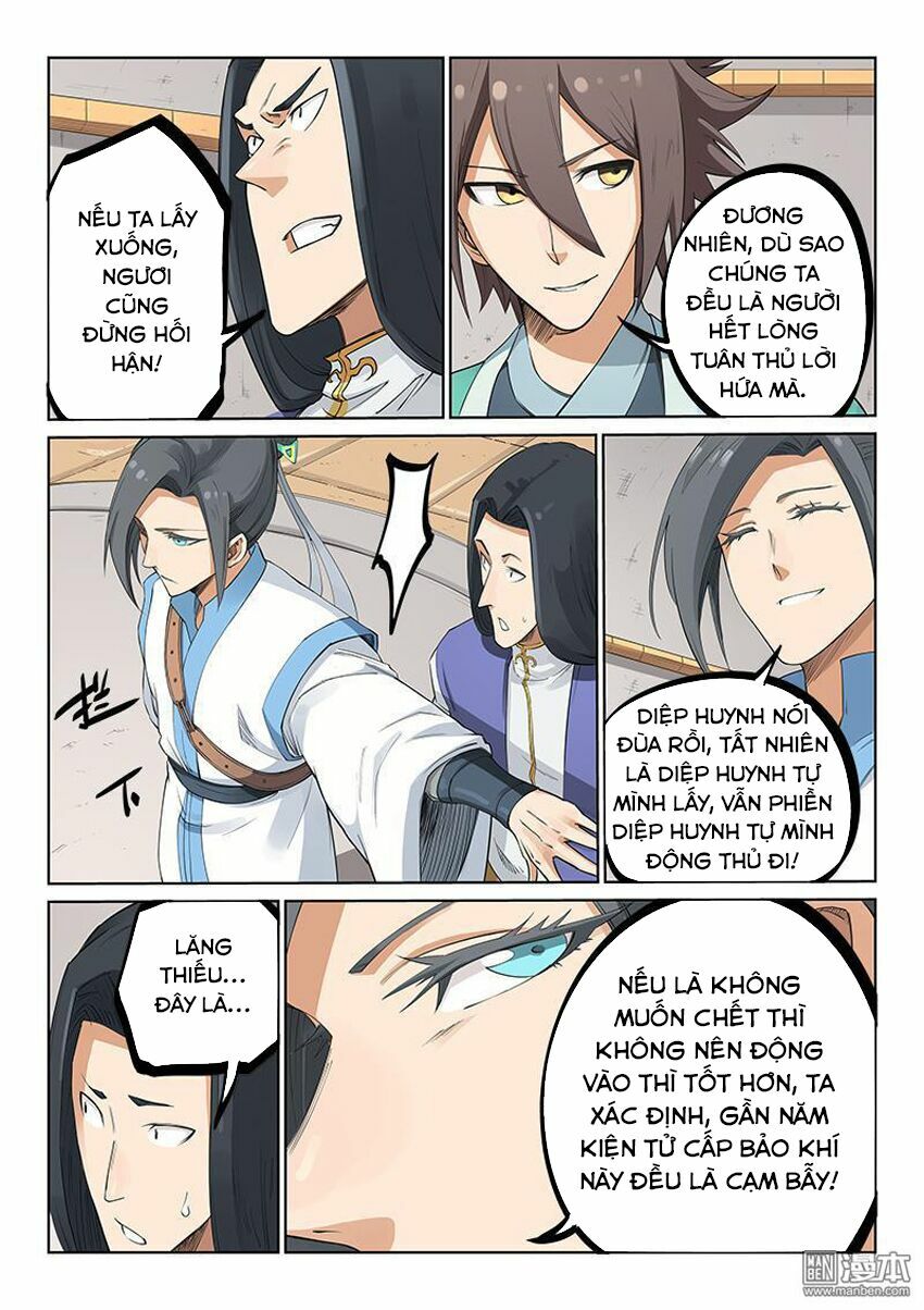 Tinh Võ Thần Quyết: Chapter 204