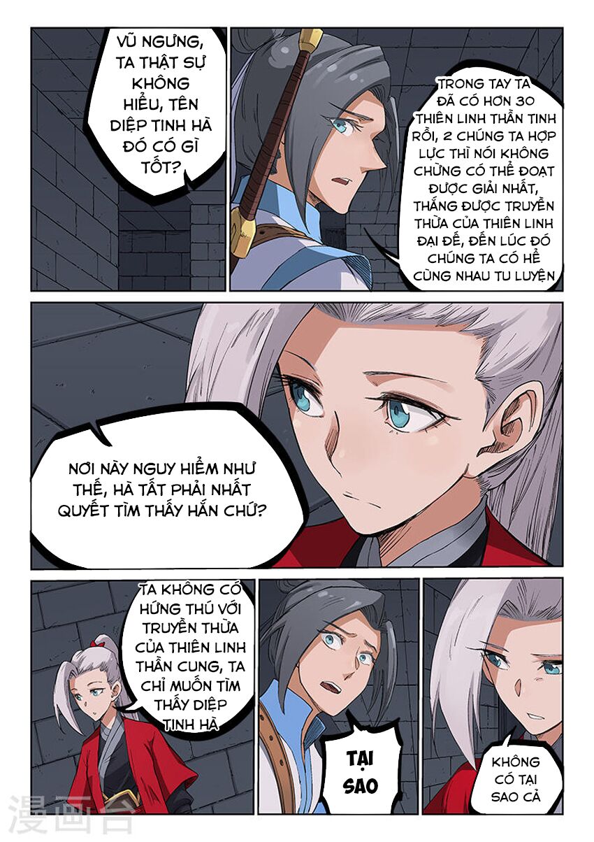 Tinh Võ Thần Quyết: Chapter 215