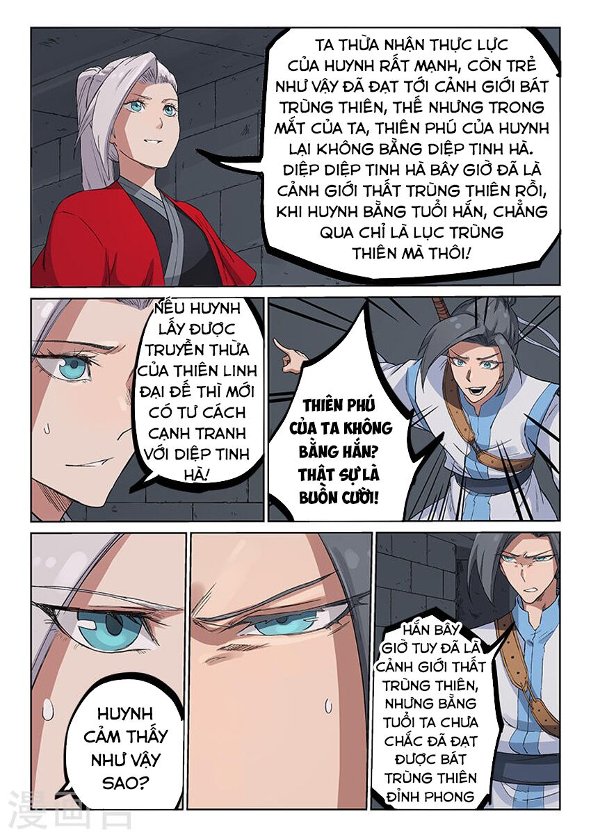 Tinh Võ Thần Quyết: Chapter 216
