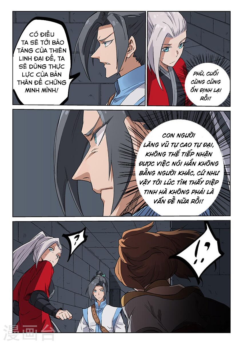 Tinh Võ Thần Quyết: Chapter 216
