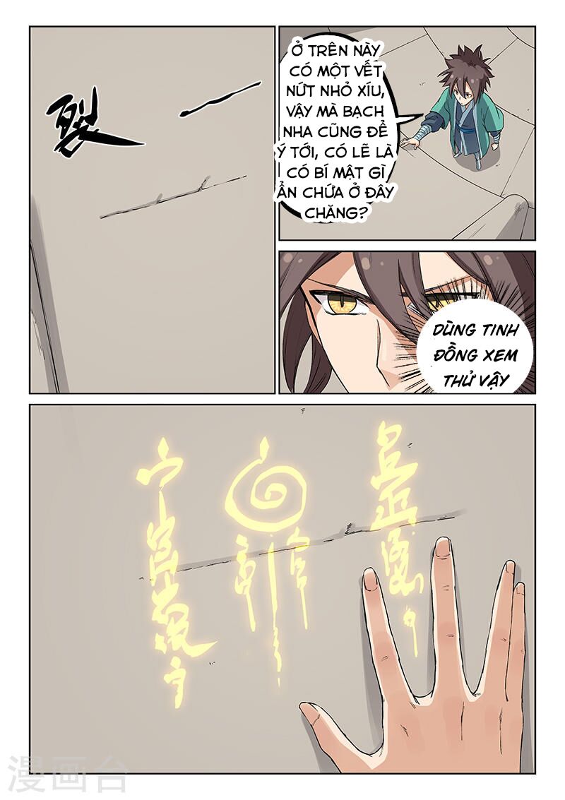 Tinh Võ Thần Quyết: Chapter 218